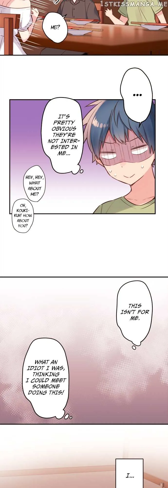 A Hidden Side to my Crush Chapter 57 page 15 - 