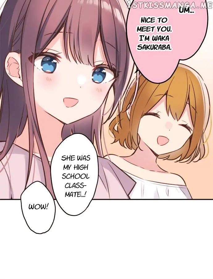 A Hidden Side to my Crush Chapter 57 page 19 - 