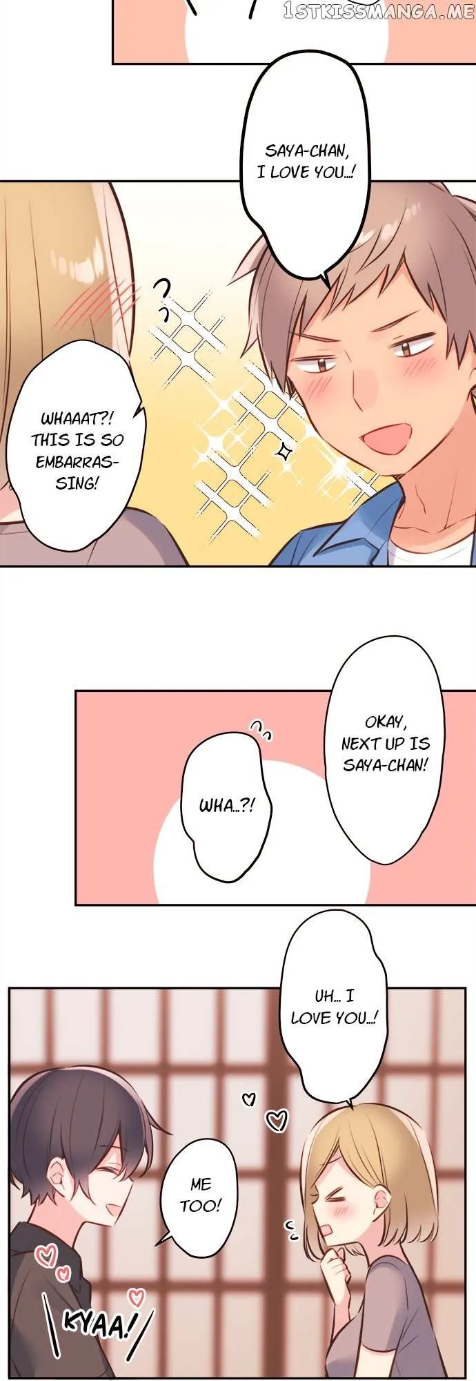 A Hidden Side to my Crush Chapter 58 page 20 - 