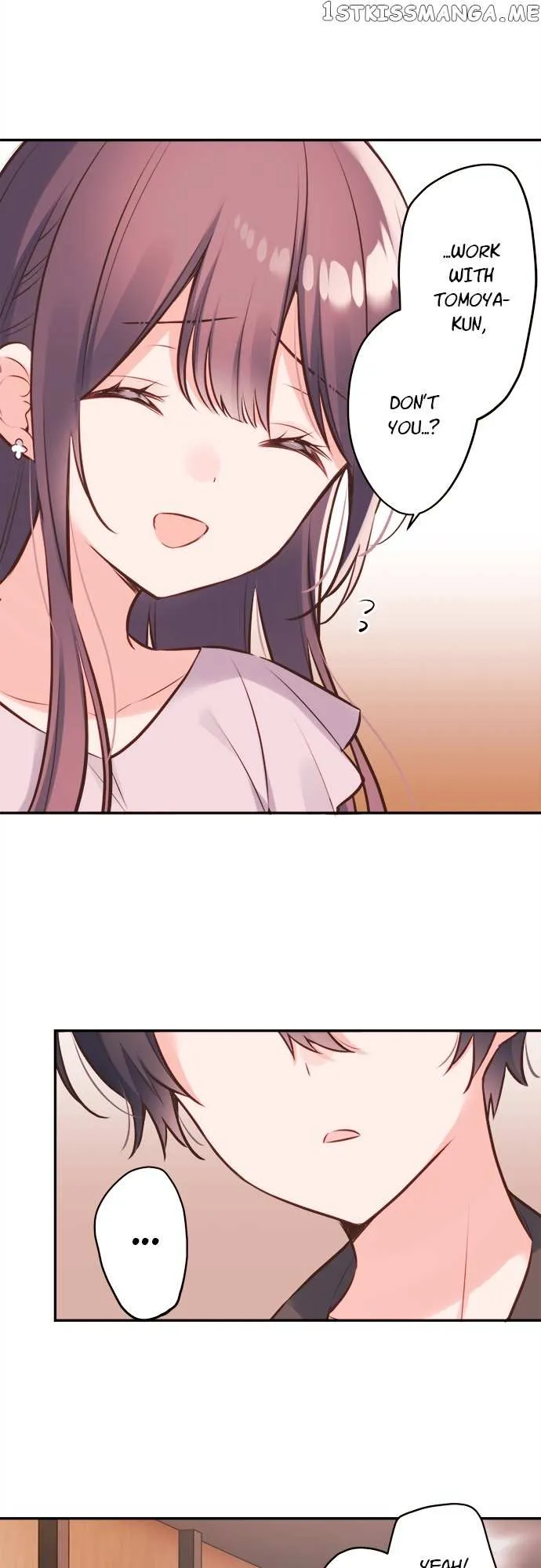 A Hidden Side to my Crush Chapter 58 page 3 - 