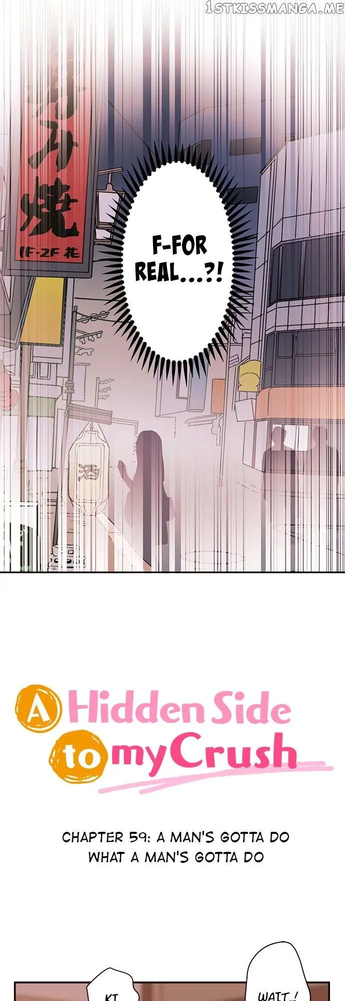 A Hidden Side to my Crush Chapter 59 page 3 - 