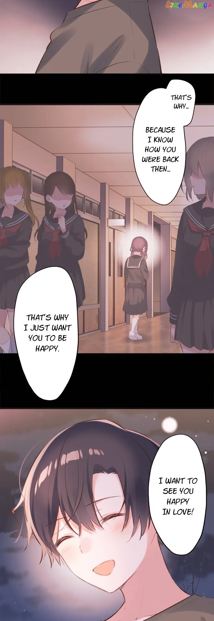 A Hidden Side to my Crush Chapter 64 page 12 - 