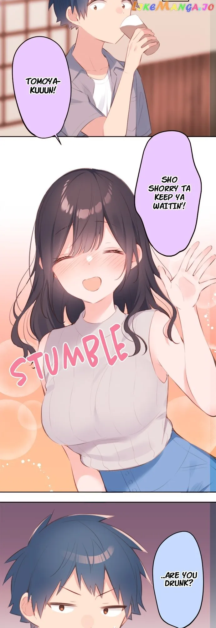 A Hidden Side to my Crush Chapter 66 page 14 - 