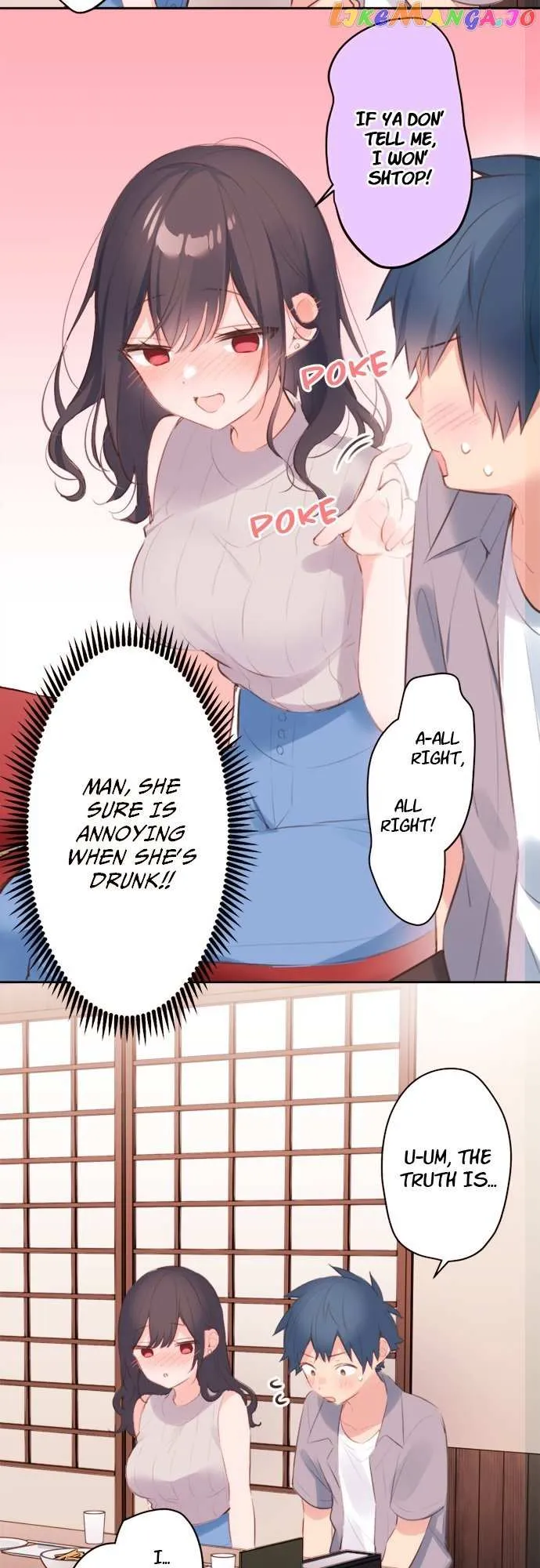A Hidden Side to my Crush Chapter 66 page 17 - 