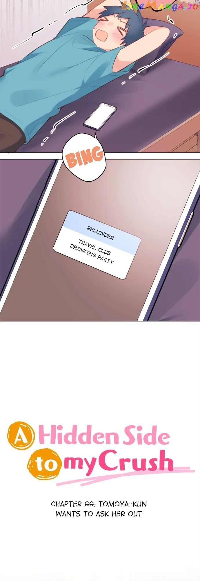 A Hidden Side to my Crush Chapter 66 page 7 - 