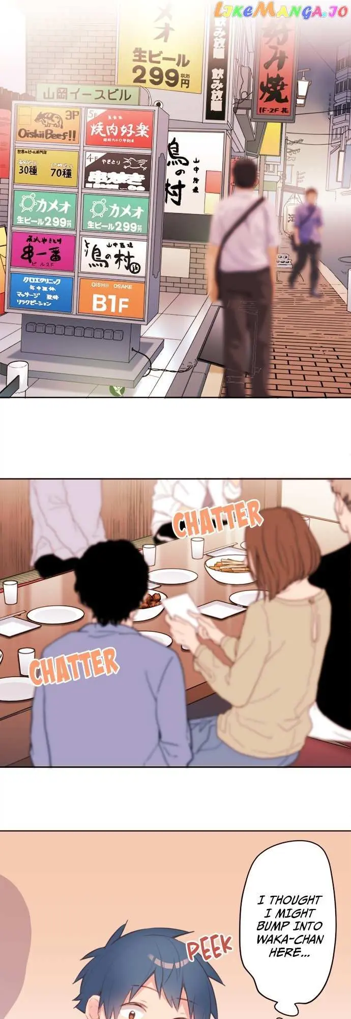 A Hidden Side to my Crush Chapter 66 page 8 - 