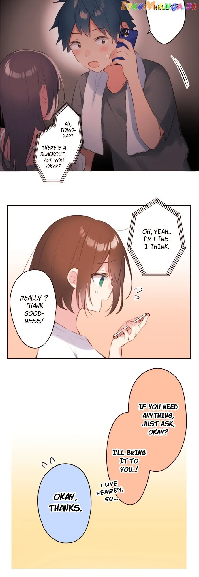 A Hidden Side to my Crush Chapter 70 page 12 - 