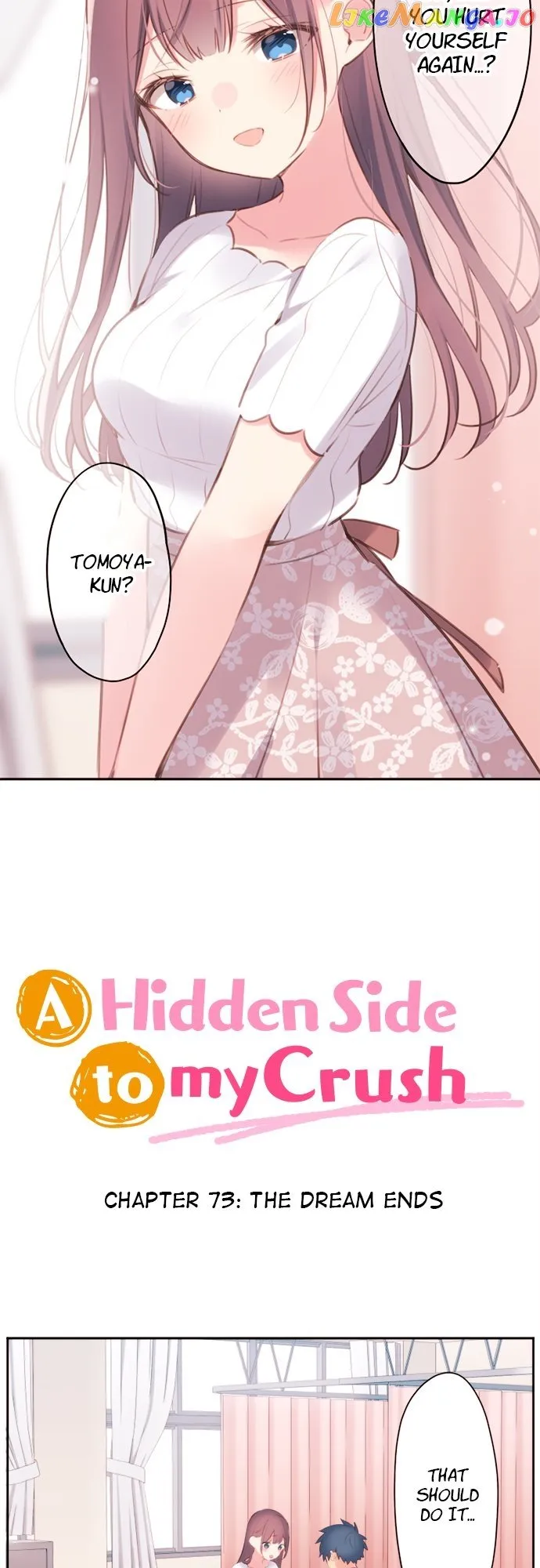 A Hidden Side to my Crush Chapter 73 page 2 - 