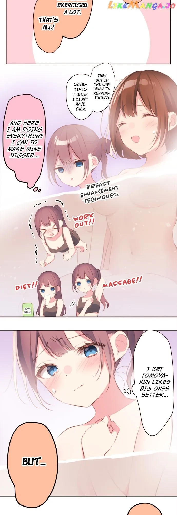 A Hidden Side to my Crush Chapter 74 page 12 - 