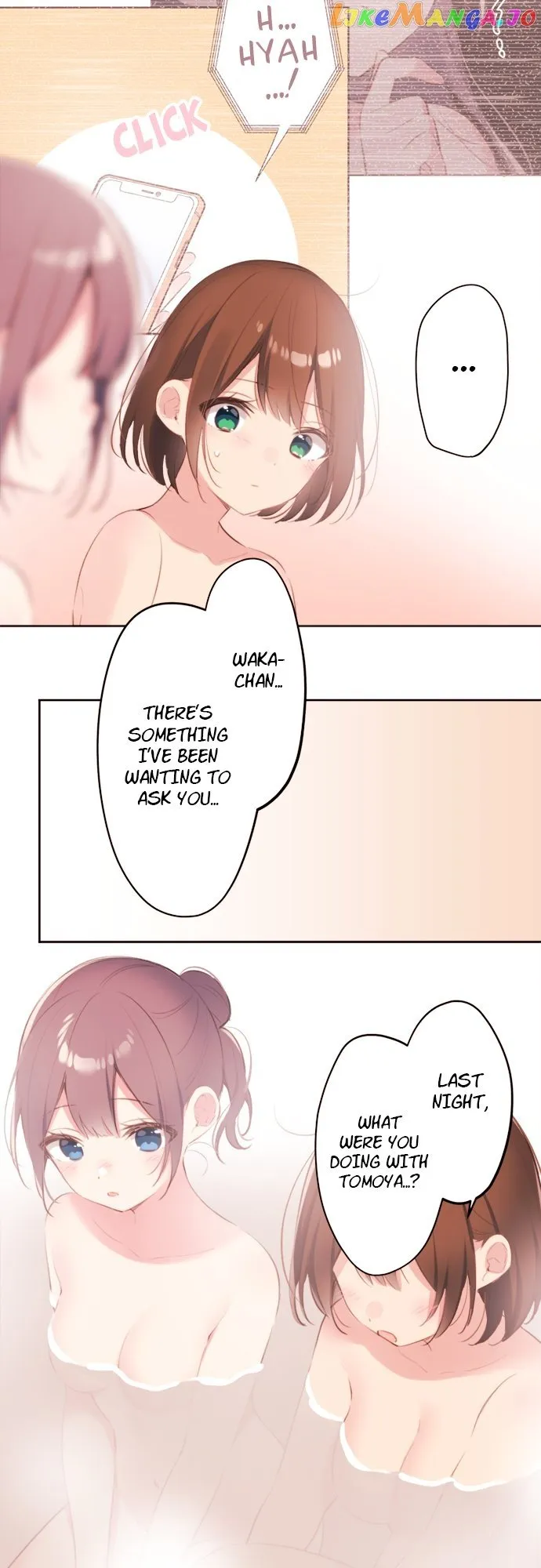 A Hidden Side to my Crush Chapter 74 page 15 - 
