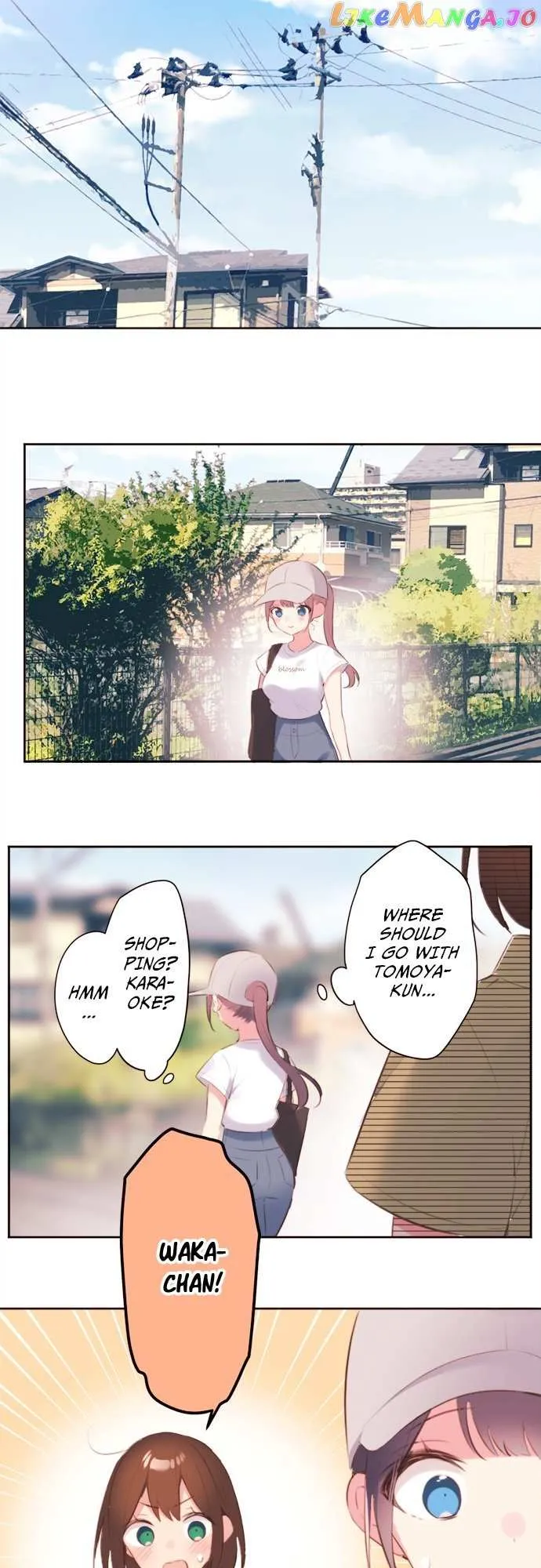 A Hidden Side to my Crush Chapter 74 page 3 - 