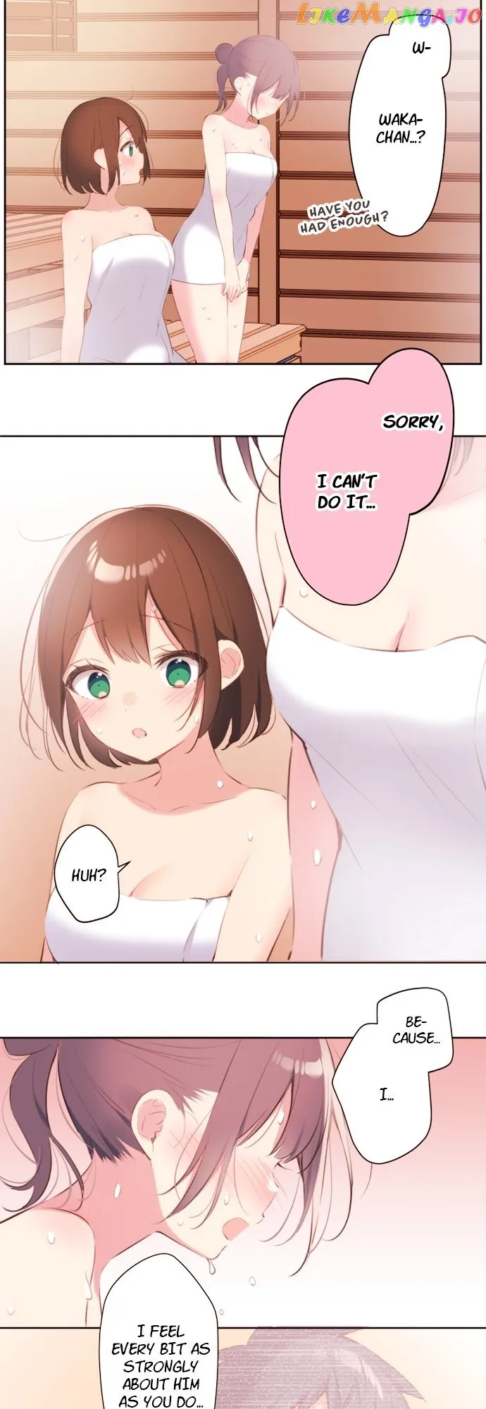 A Hidden Side to my Crush Chapter 74 page 31 - 