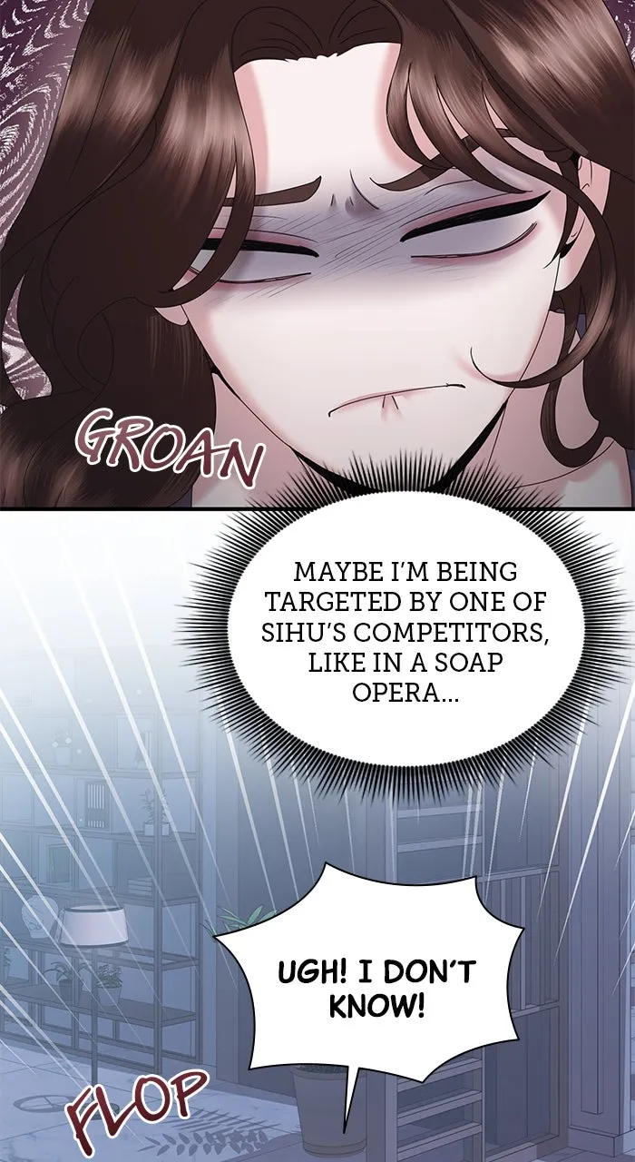 A Husband I Didn’t Expect Chapter 21 page 24 - 
