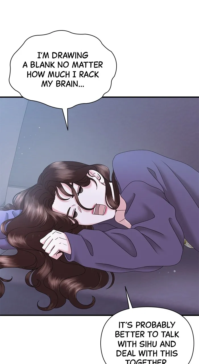 A Husband I Didn’t Expect Chapter 21 page 26 - 