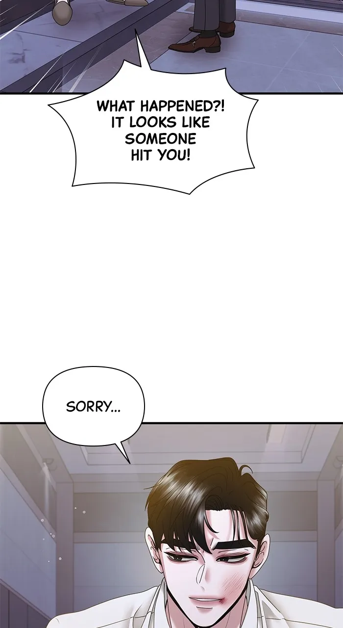 A Husband I Didn’t Expect Chapter 21 page 34 - 