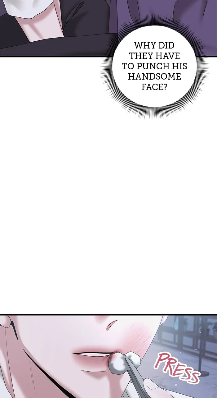A Husband I Didn’t Expect Chapter 21 page 45 - 