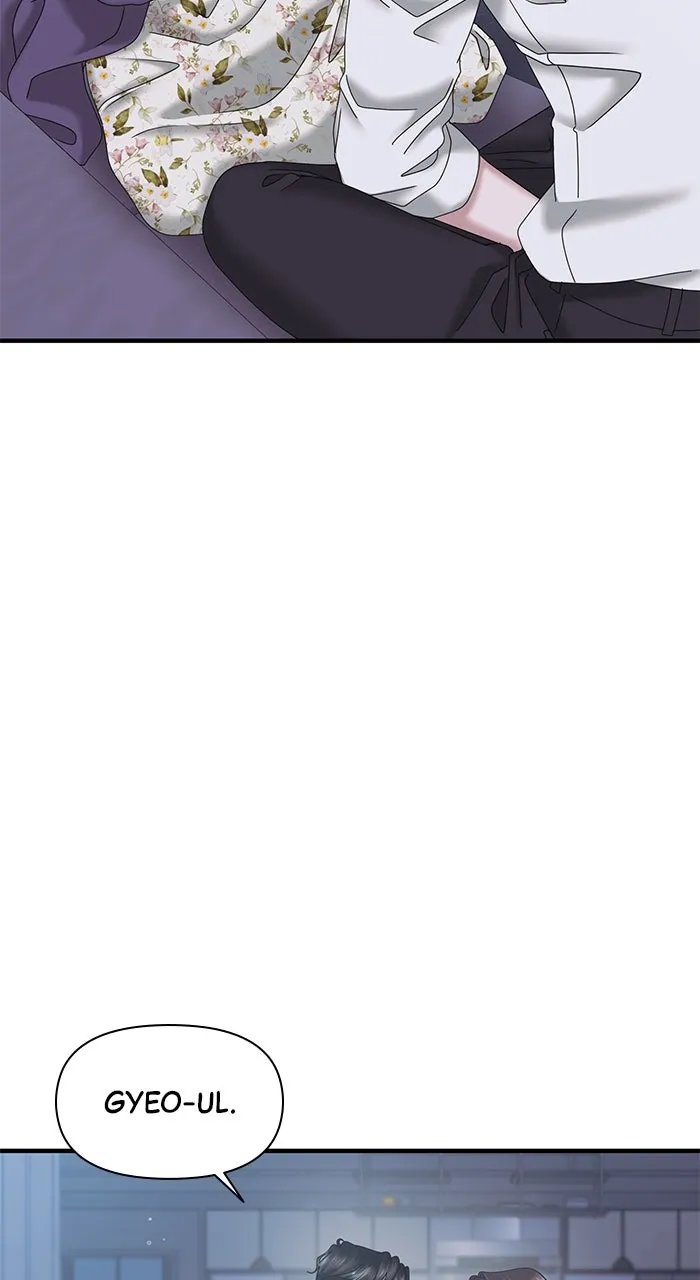 A Husband I Didn’t Expect Chapter 21 page 50 - 
