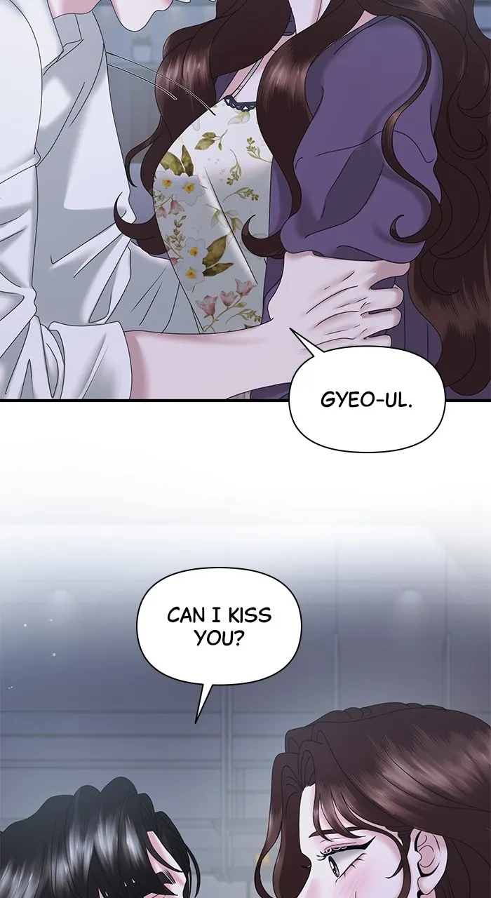A Husband I Didn’t Expect Chapter 21 page 68 - 