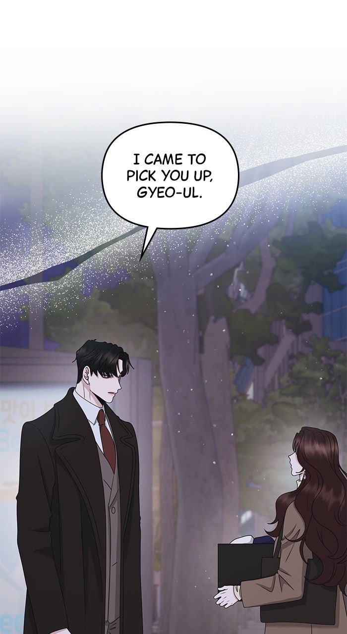 A Husband I Didn’t Expect Episode 53 page 1 - 