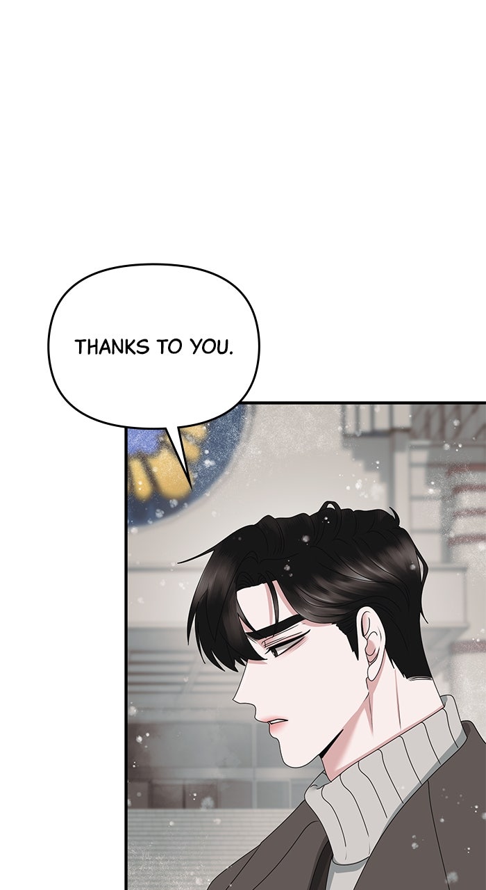 A Husband I Didn’t Expect Episode 53 page 77 - 