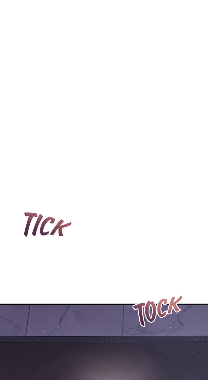 A Husband I Didn’t Expect Episode 57 page 3 - 