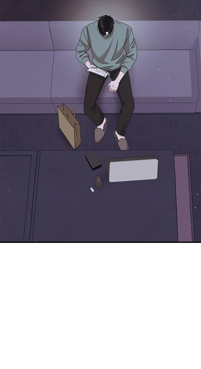 A Husband I Didn’t Expect Episode 57 page 4 - 