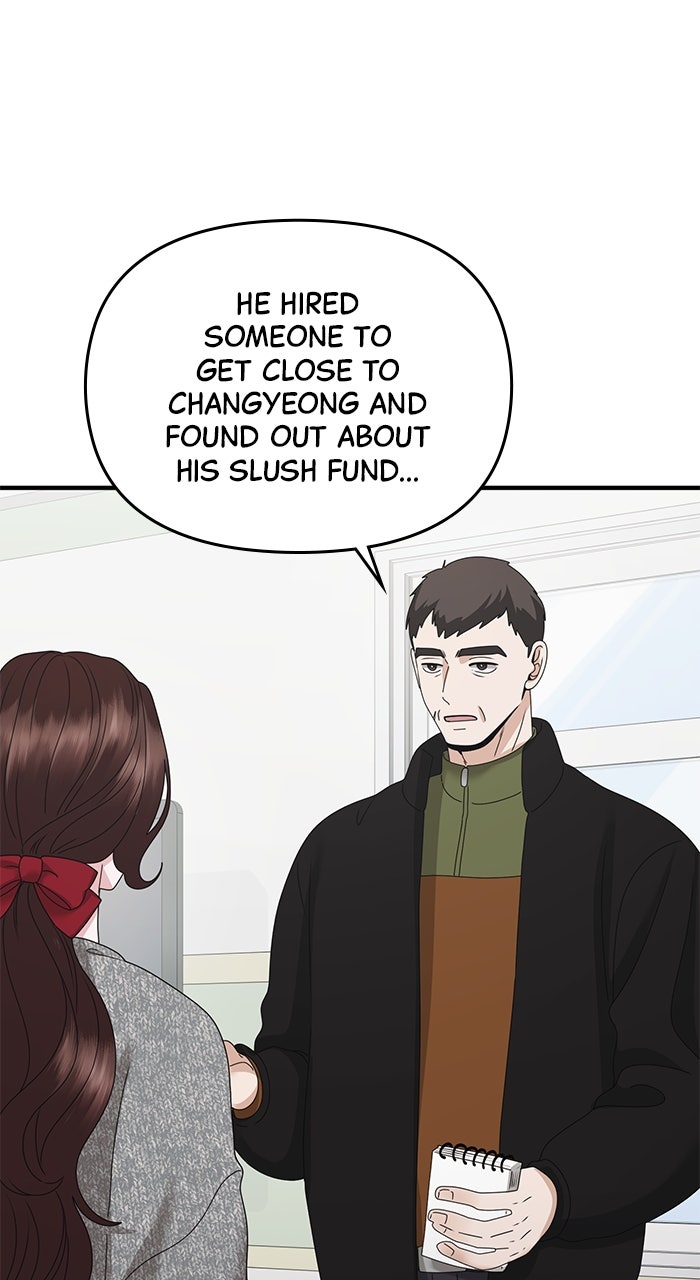 A Husband I Didn’t Expect Episode 60 (Series Finale) page 3 - 