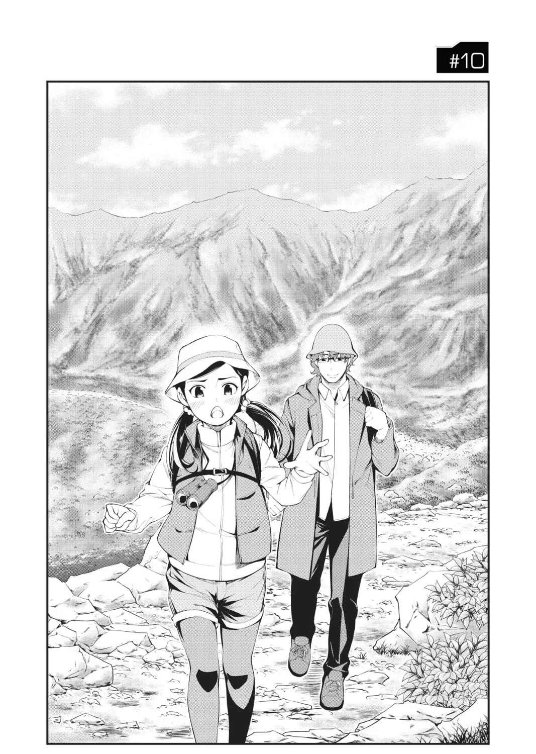 A.I.C.O. Incarnation Chapter 10 page 3 - 