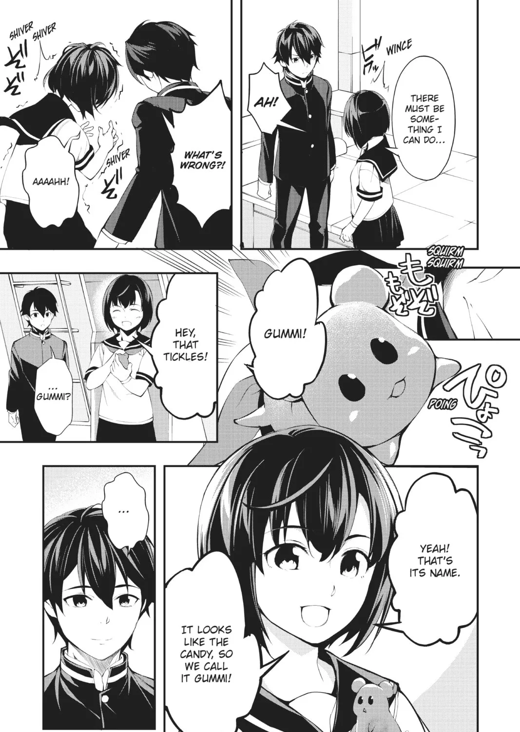 A.I.C.O. Incarnation Chapter 10 page 33 - 
