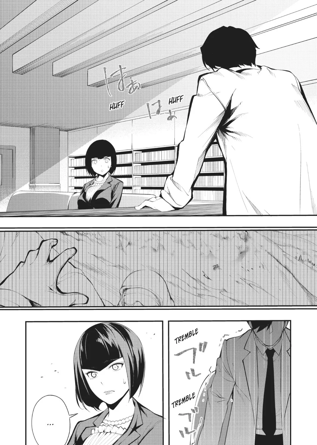 A.I.C.O. Incarnation Chapter 10 page 45 - 