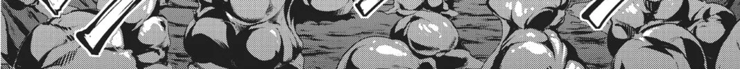 A.I.C.O. Incarnation Chapter 10 page 64 - 