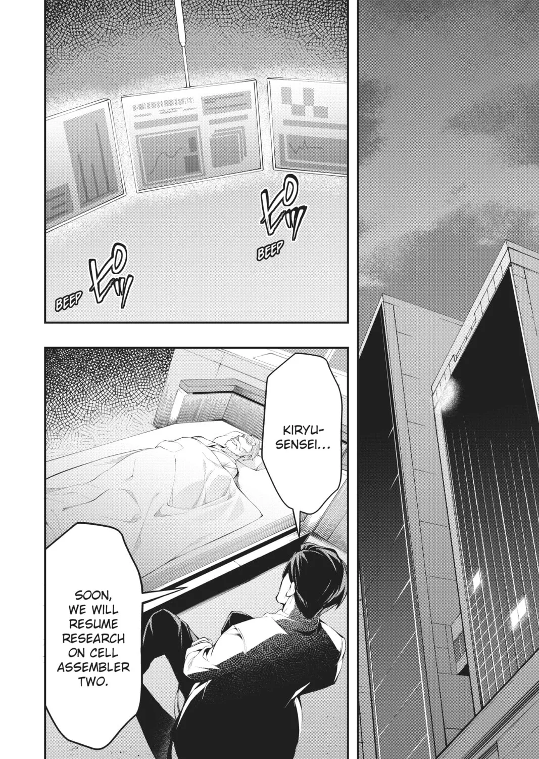 A.I.C.O. Incarnation Chapter 11 page 13 - 