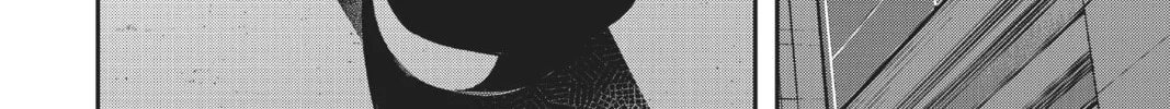 A.I.C.O. Incarnation Chapter 11 page 14 - 