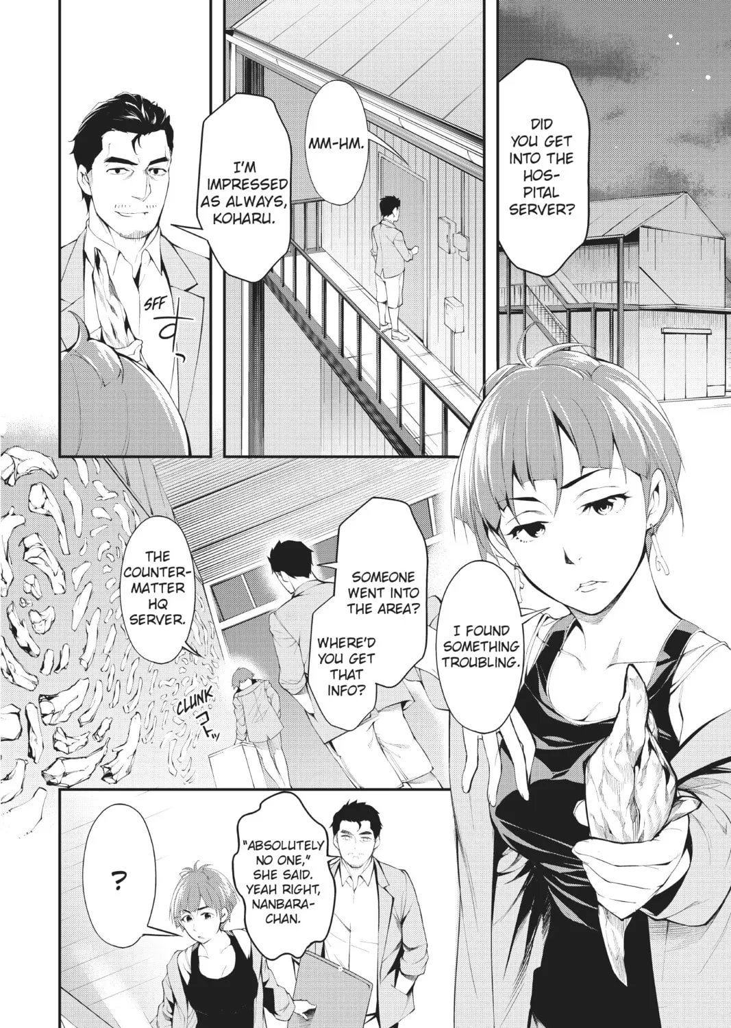 A.I.C.O. Incarnation Chapter 11 page 33 - 