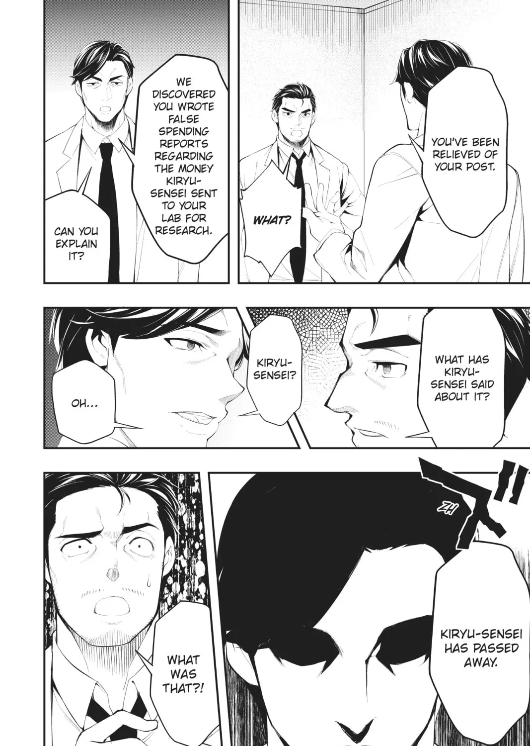 A.I.C.O. Incarnation Chapter 12 page 3 - 