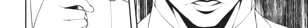 A.I.C.O. Incarnation Chapter 12 page 4 - 