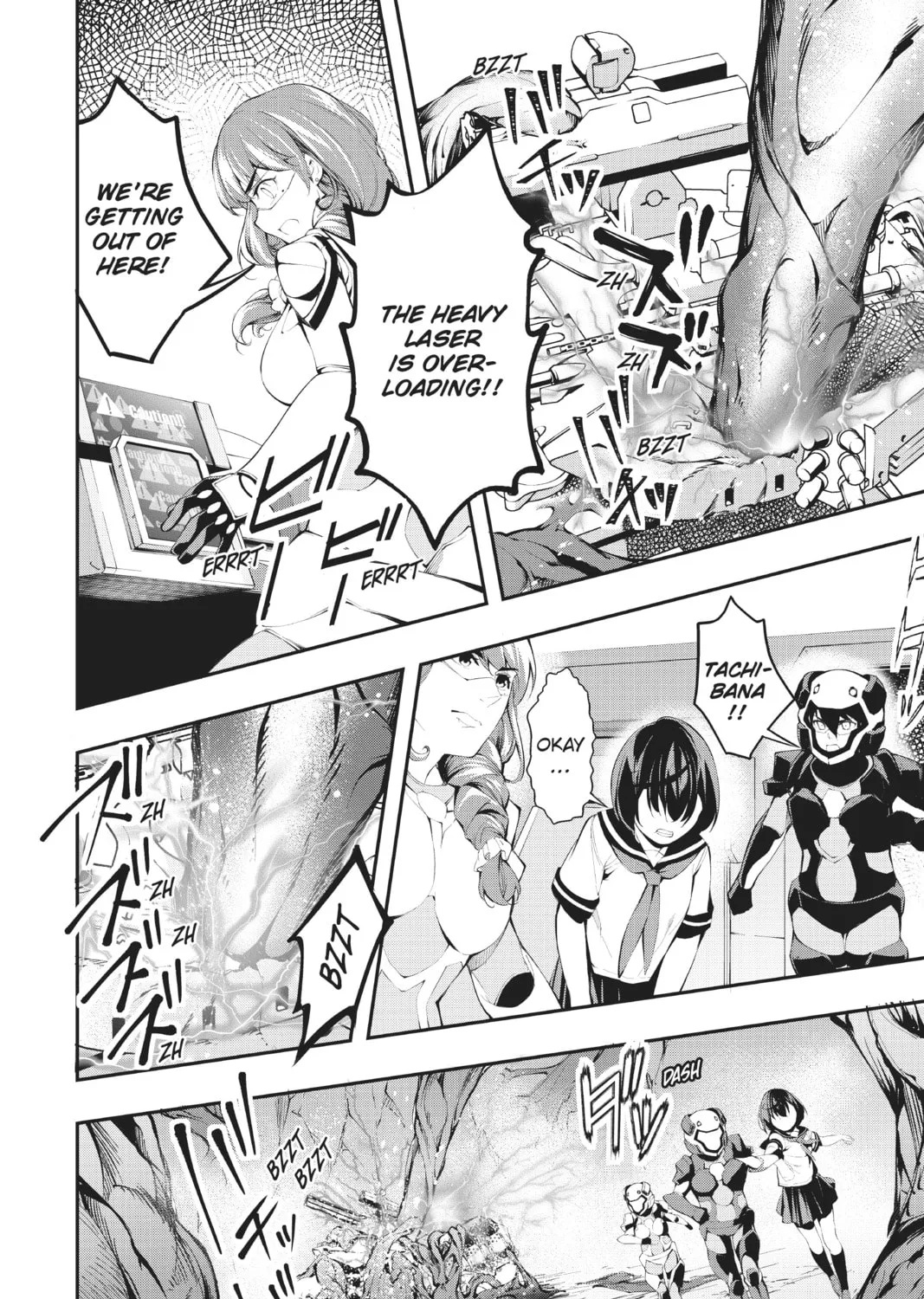 A.I.C.O. Incarnation Chapter 12 page 45 - 