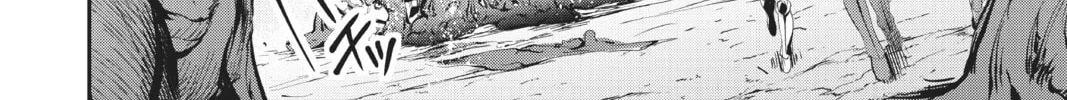 A.I.C.O. Incarnation Chapter 12 page 46 - 