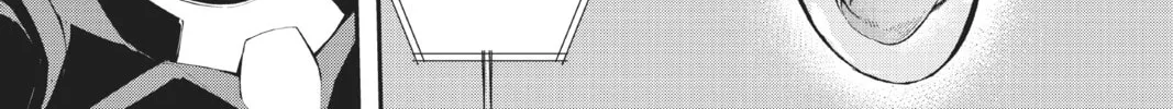 A.I.C.O. Incarnation Chapter 13 page 38 - 