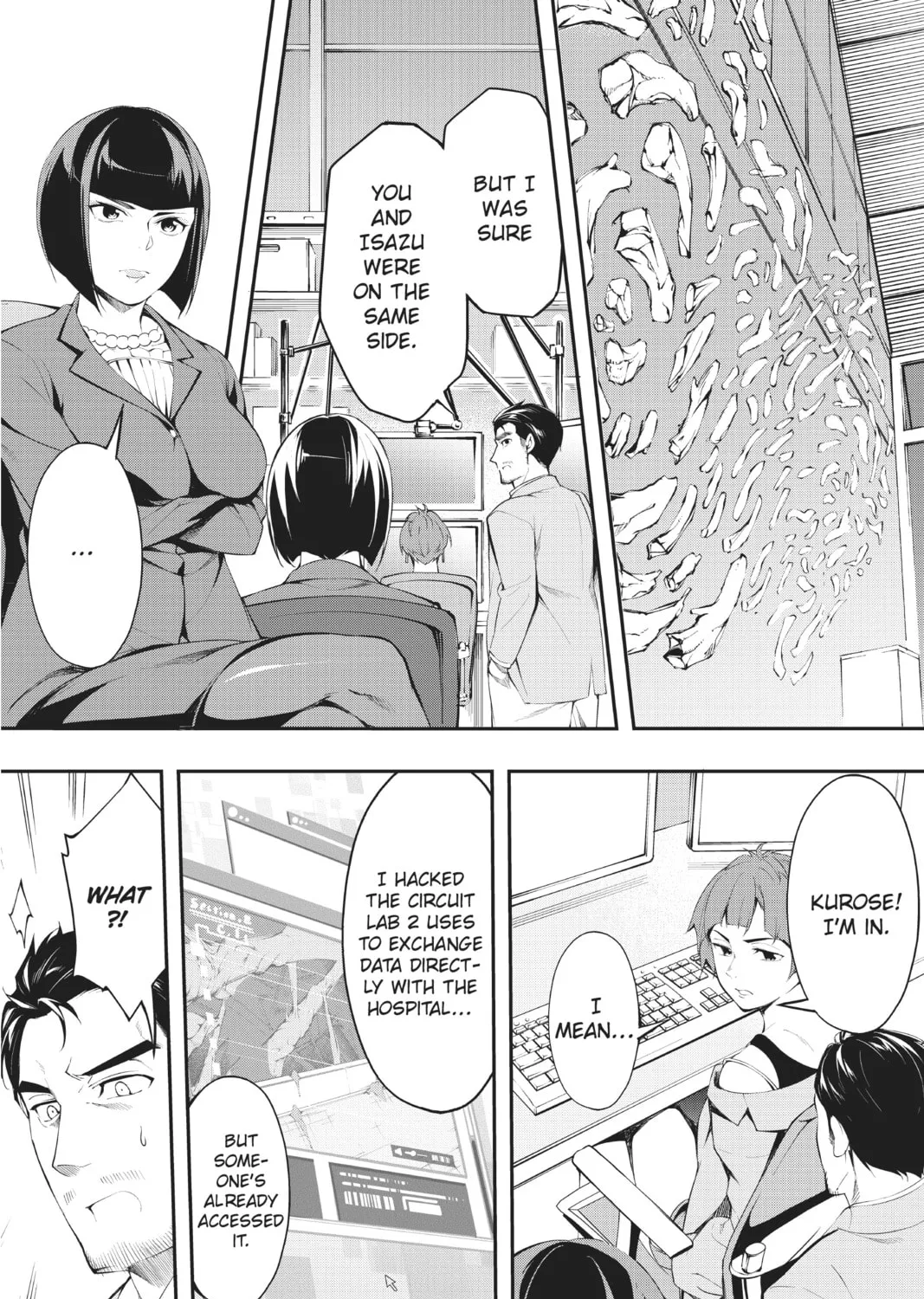 A.I.C.O. Incarnation Chapter 13 page 43 - 