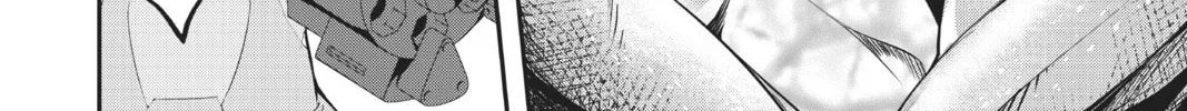 A.I.C.O. Incarnation Chapter 13 page 68 - 