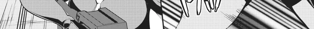 A.I.C.O. Incarnation Chapter 14 page 22 - 