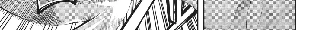 A.I.C.O. Incarnation Chapter 15 page 46 - 