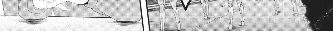 A.I.C.O. Incarnation Chapter 15 page 8 - 