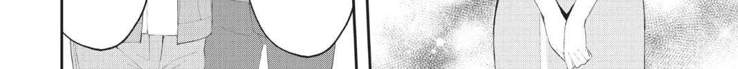 A.I.C.O. Incarnation Chapter 16 page 44 - 