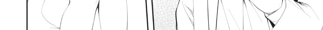 A.I.C.O. Incarnation Chapter 16 page 56 - 