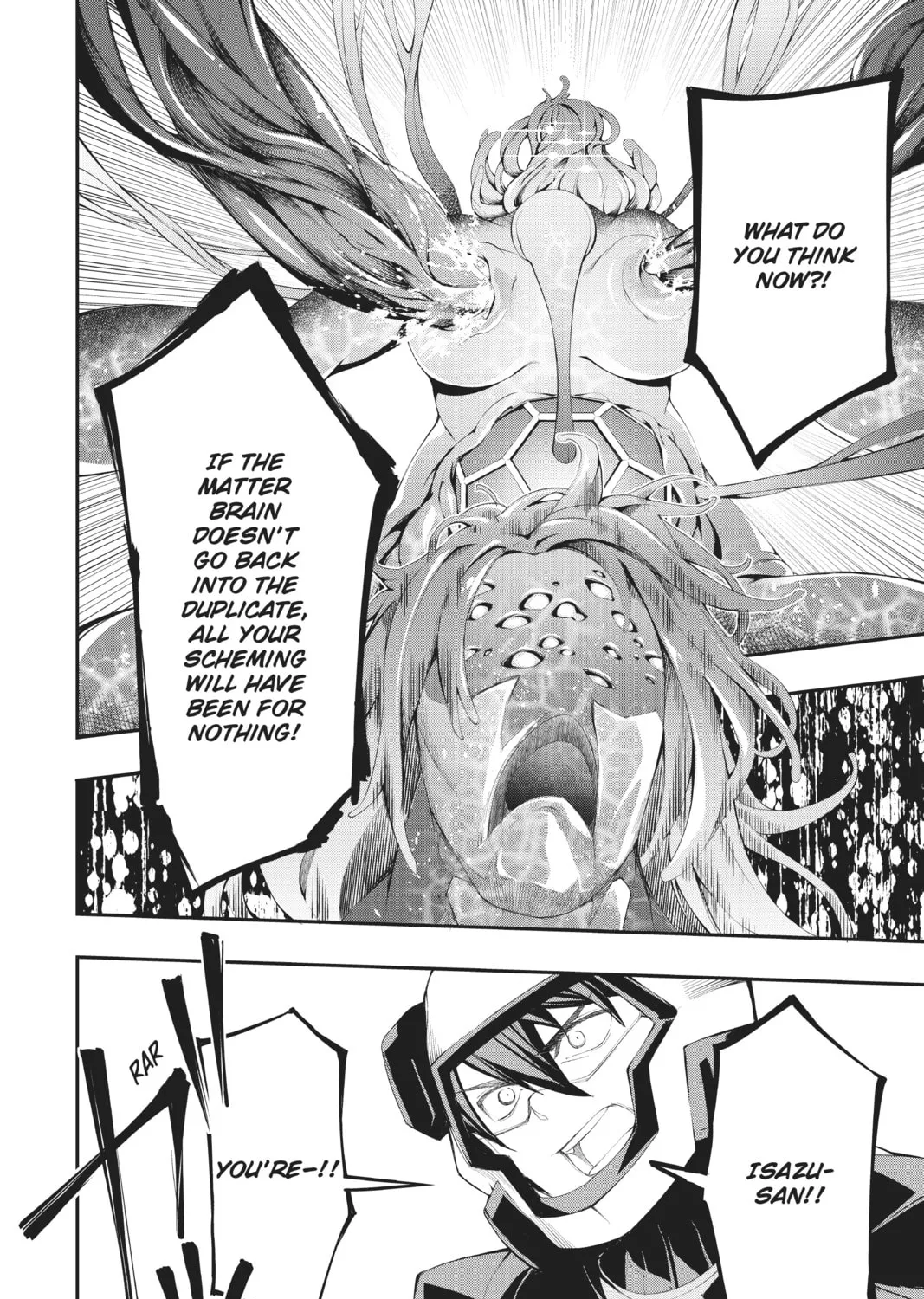 A.I.C.O. Incarnation Chapter 16 page 7 - 