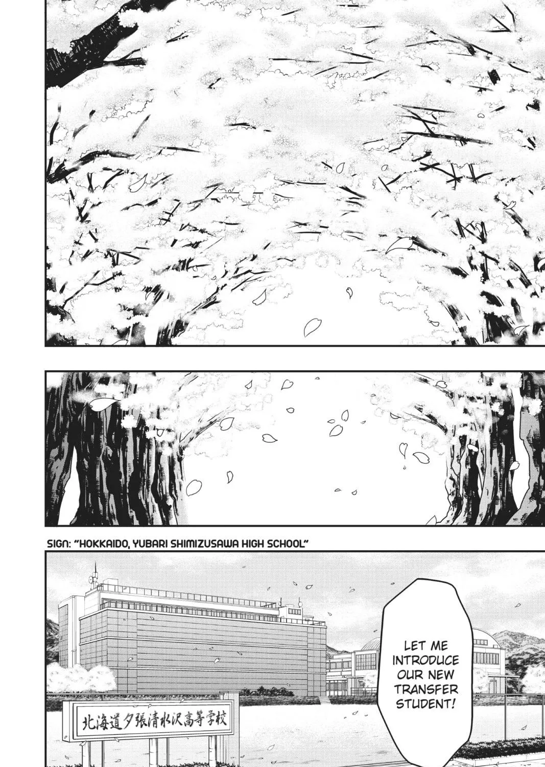 A.I.C.O. Incarnation Chapter 16 page 65 - 