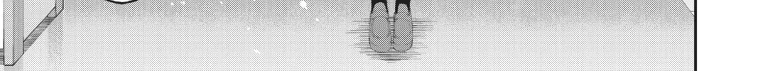 A.I.C.O. Incarnation Chapter 16 page 68 - 
