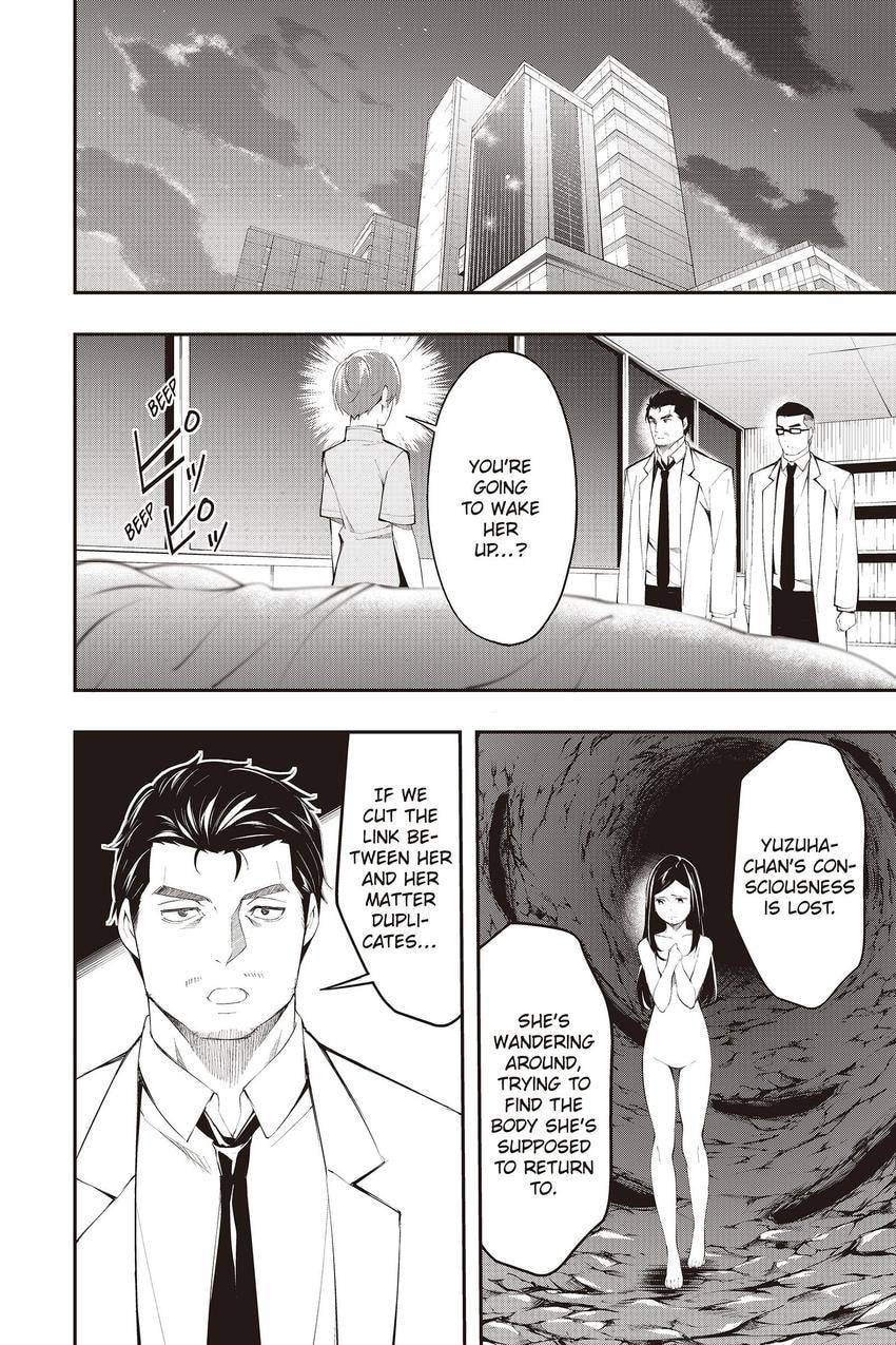 A.I.C.O. Incarnation Chapter 17 page 2 - 